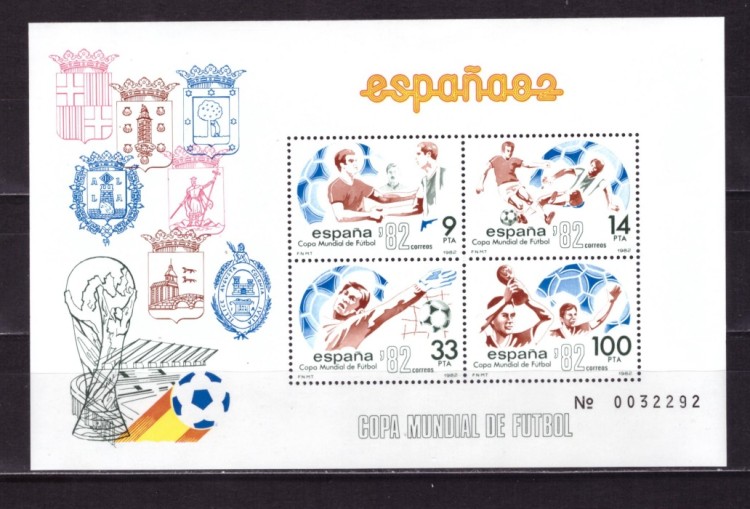 Испания, 1982. Футбол, ЧМ-1982 (мл)