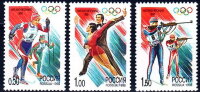 Россия, 1998. (0422-24) XVIII зимние Олимпийские игры (Япония, Нагано, 7-22.02)