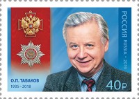 Россия, 2019. (2537) О.П. Табаков, актёр, режиссер