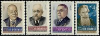 СССР, 1966. (3343-46) Ученые
