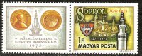Венгрия, 1977. (3206) 700-летие города Шопрон