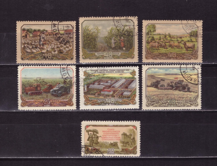 СССР, 1956. (1936-42) Сельское хозяйство (гаш.)