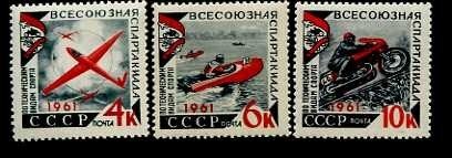 СССР, 1961. (2592-94) Технические виды спорта