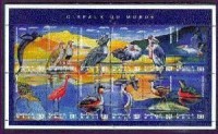 Мали, 1995. Птицы (мл) 