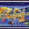 Мали, 1995. Птицы (мл) 