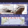 Тонга, 2012. Корабли, Титаник (мл+блок)