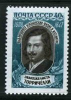 СССР, 1959. (2279) Э.Торричелли