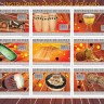 Гвинея, 2010. (10102) Музыкальные инструменты Африки (мл+блок) 