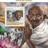 Нигер, 2016. (nig17321) Махатма Ганди (мл+блок) 