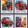 Сан-Томе, 2017. (st17203) Пожарные автомобили (серия+блок)