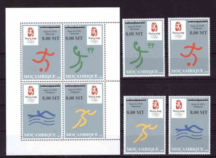 Мозамбик, 2008. Олимпиада - Пекин (серия+мл) (надпечатка)