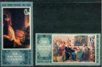 СССР, 1980. (5115-16) Отечественная живопись