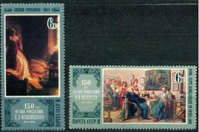 СССР, 1980. (5115-16) Отечественная живопись