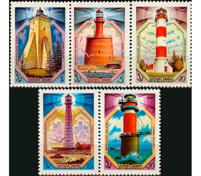 СССР, 1983. (5429-33) Маяки Балтийского моря