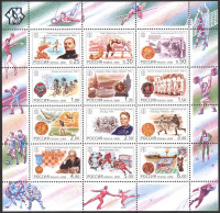 Россия, 2000. (0561-72) ХХ век. Спорт 