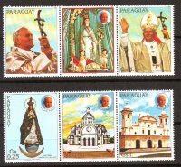 Парагвай, 1983. [3621-26] Папа Иоанн Павел II 