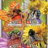 Нигер, 2016. (16301) Насекомые, пчелы (мл+блок)