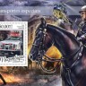 Мозамбик, 2016. (16323) Специальный транспорт (мл+блок)