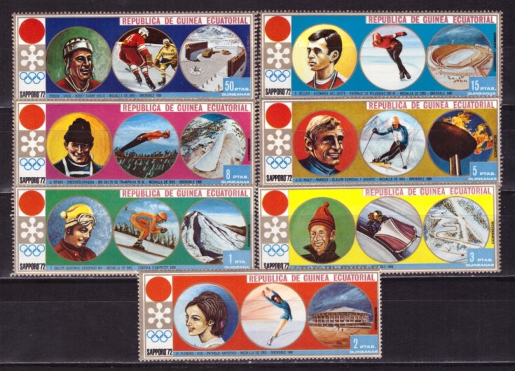 Гвинея Экваториальная, 1972. Олимпиада - Мюнхен, медалисты (03)