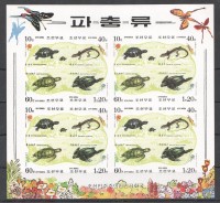 КНДР, 1998. Фауна, рептилии (мл, бз) 