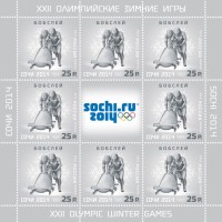 Россия, 2013. (1710-12) Олимпиада - Сочи (листы)
