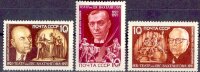 СССР, 1971. (4062-64) Театр им. Вахтангова