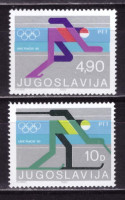 Югославия, 1980. Олимпиада - Лейк-Плесид