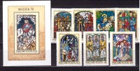 Венгрия, 1972. Витражи (серия+блок)