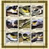 Гвинея-Биссау, 2001. (0107) Локомотивы Eurostar (мл)
