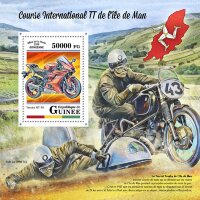 Гвинея, 2018. (gu18108) Мотоциклы (мл+блок) 
