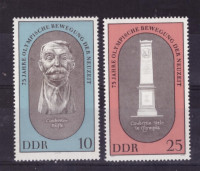 ГДР, 1969. Олимпиада - Мюнхен 
