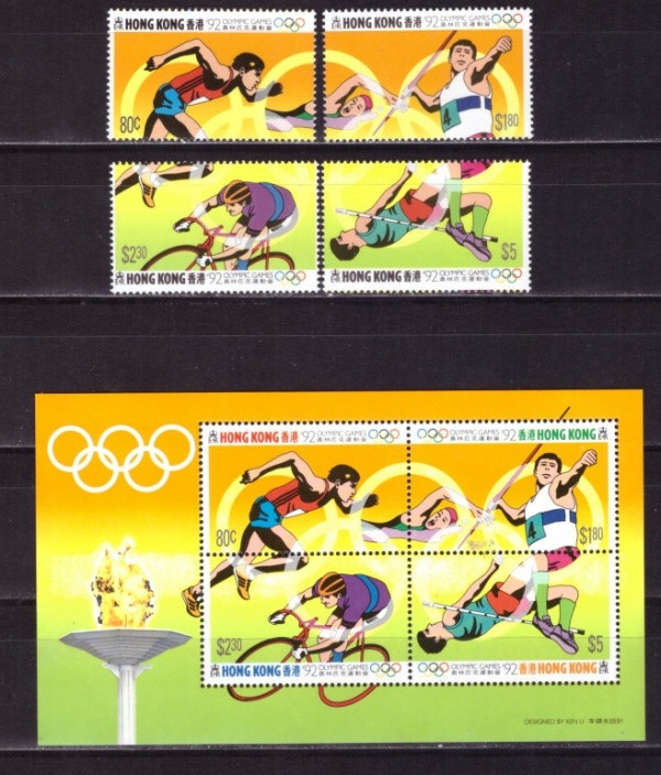 Гон Конг, 1992. Олимпиада- Барселона (серия+мл) 