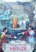 Мозамбик, 2013. (13217) Ханс Вернер Хенце, композитор (мл+блок)  