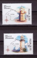 Россия, 2020. (2701-02) Серия "Маяки России". 200 лет Еникальскому маяку. 125 лет Меганомскому маяку