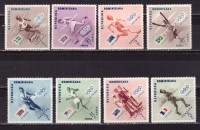 Доминикана, 1956. Олимпиада - Мельбурн
