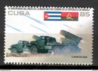 Куба, 2020. Военная техника