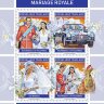 Того, 2018. (tg18409) Королевская свадьба, принц Вильям и Кейт Мидлтон (мл+2 блока)  