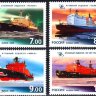 Россия, 2009. (1320-23) 50 лет атомному флоту России