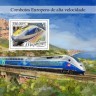Мозамбик, 2016. (16409) Скоростные поезда Европы (мл+блок)