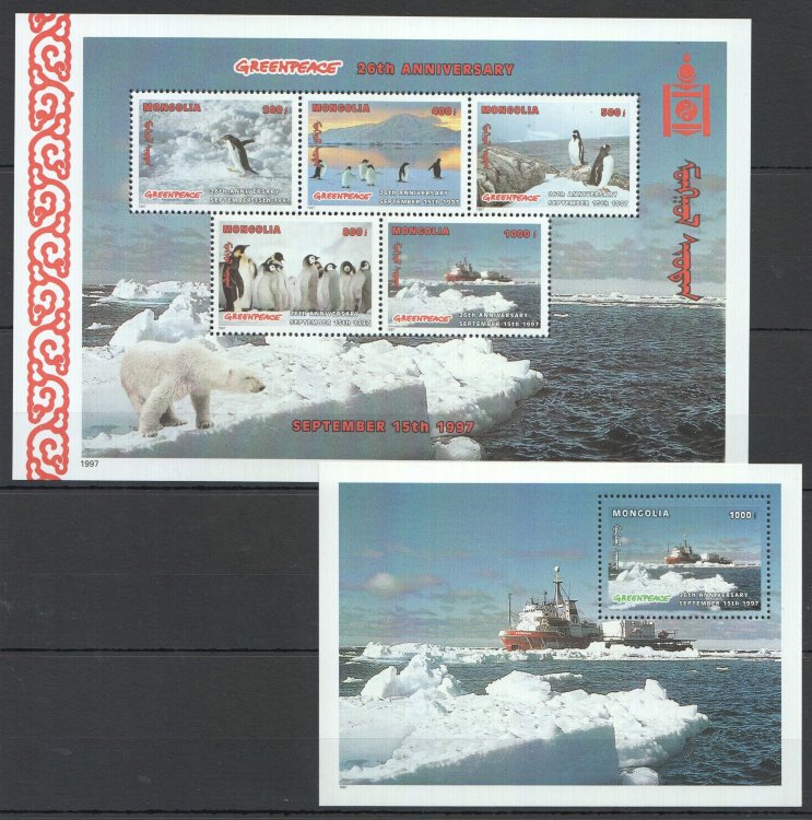 Монголия, 1997. [n0117-18] Пингвины, корабли (м\л+блок)