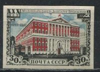 СССР, 1947. [1141] Моссовет (б\з)