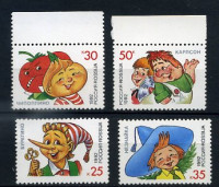 Россия, 1992. (0015-18) Герои литературных произведений 