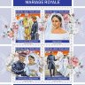 Того, 2018. (tg18410) Королевская свадьба, принц Вильям и Кейт Мидлтон (мл+2 блока)