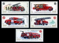 СССР, 1985. (5680-84) История пожарного транспорта