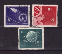 Китай, 1958. Космос (гашен.)   