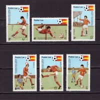 Лаос, 1982. Футбол, ЧМ-1982