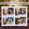 Мозамбик, 2016. (16412) Композиторы Австрии и Германии (мл+блок) 