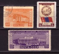 СССР, 1951. [1604-06] Монгольская республика (cto)