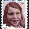 СССР, 1985. (5685) Саманта Смит