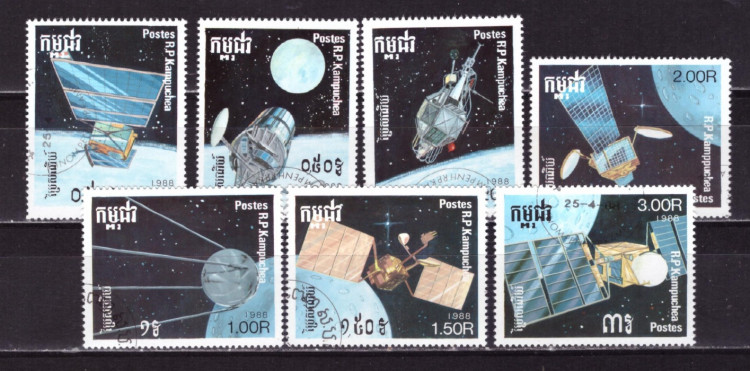 Мадагаскар, 1988. Космос (гашен.) 